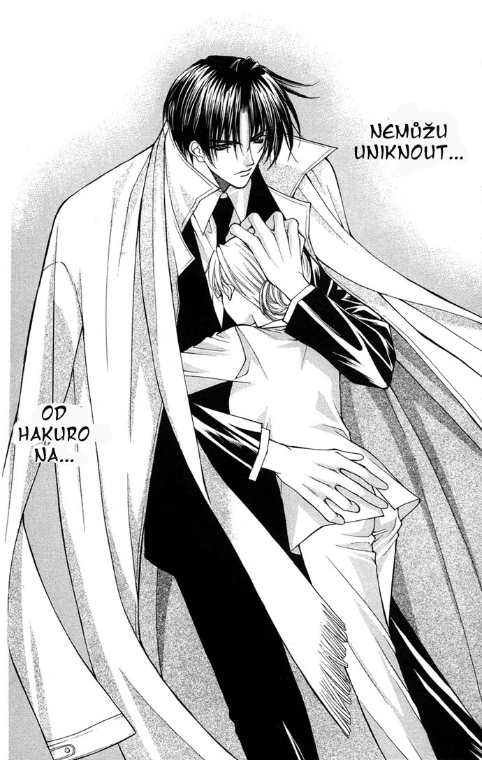 haou airen vol4 c20 102.jpg